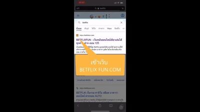 น้อง Kainaoa อมตวยซะน้ำแตกเลย งาน Onlyfans.mp4
