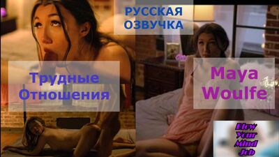 Порно перевод incest taboo daddy инцест табу дочь дает папочка, русская озвучка с диалогами