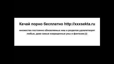 Красавица-блондиночка